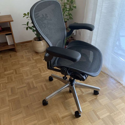 Herman Miller Aeron Office Chair